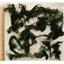 Mohair bulk medium adult Dark  green variegated 1 oz 24876