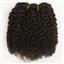 Dark Brown 2  bebe curl - tight curl  mohair weft coarse 7- 8" x 50" 26476 QP