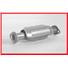 Excel Scoupe Sonata Mirage Colt Catalytic Converter
