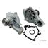 1994 1995 1996 Mitsubishi Galant 2.4L USM New Water Pump And Gasket