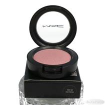 MAC Mega Metal Eye Shadow Top of the Posh