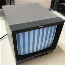 Sony PVM-97 Black and White 8" Video Monitor CRT for Surveillance 50/60Hz