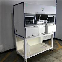 Biomerieux eMAG Nucleic Acid Extraction Laboratory System - PICKUP ONLY