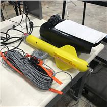 SeaView Underwater Submersible Tow Video Camera Probe w/ Monitor & Cables