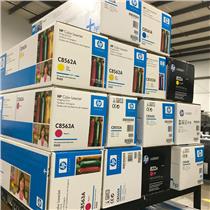 NEW Lot of HP LaserJet Imaging Drums C8563A/C8552A/C8553A & More - PICKUP ONLY