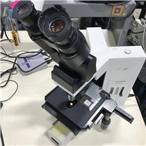 Olympus BX40F Fluorescence Lab Microscope - NO OBJECTIVES - DOES NOT FOCUS