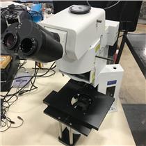 Olympus BX61WIF Phase Contrast Motorized Lab Microscope - SEE INFO - PICKUP ONLY