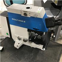 Reichert-Jung Polyvar 2 Laboratory Microscope 302001 - POWERS ON - PICKUP ONLY