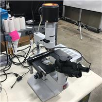 Lomo Inverted Microscope Body w/Light Source Power Supply - FOR PARTS - SEE INFO