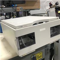 Agilent 1000 Series G1312A Binary HPLC Bin Pump - POWERS ON - SEE INFO