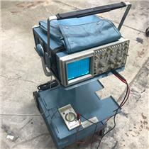 Tektronix 2230 2-Ch Digital Storage Oscilloscope 48-440MHz w/ K212 - PICKUP ONLY