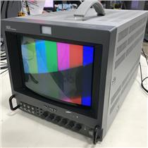 Sony HR Trinitron PVM-8045Q 8" CRT Color Video Monitor - GREAT FOR RETRO GAMEING