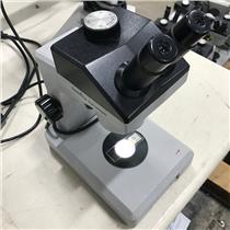 Cambridge Instruments Z45 L Stereo Zoom Laboratory Microscope - SEE INFO