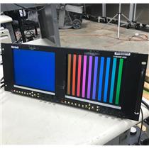 Marshall V-R842DP-AFHD Rackmount Dual 8.4" LCD Screens Monitor - NO POWER SUPPLY