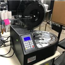 Electron Microscopy Sciences Lynx II Automated Tissue Processor - SEE INFO