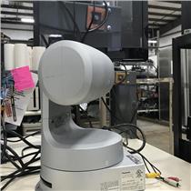 Panasonic AW-HE100N Pan/Tilt SDI HD Video Conference Camera - SEE INFO