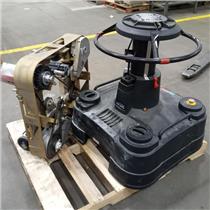 Vinten Radamec Fusion FP-145 Broadcast Studio Pedestal - SEE INFO - PICKUP ONLY