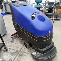 Pacific Floorcare Z20T Walk Behind Floor Scrubber 845471 - PICKUP ONLY -SEE INFO