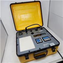 EG&G Sea-Link 8011A Acoustic Command Ranging Transceiver - HAS ERROR - SEE DESC