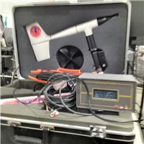 Coastal Environmental Systems Weatherpak Weather Station w/ Case - POWERS ON