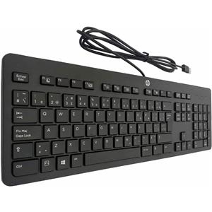 HP USB Slim Business Keyboard (NEW)