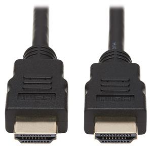 HDMI Cable (NEW)