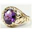 10K, 14K or 18K Gold Ladies Ring, Amethyst, R004