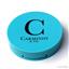 Carmindy Diamond Fusion Powder Self Adjusting Radiant Finish Face & body