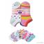 12 Pair K Bell Girls No Show Socks Bright Asst New Shoe Size 10-13 Novelty NWOT