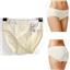 Womens Jockey Matte & Shine Hipster 1307 Size 5 Sandy Shimmer New Panty