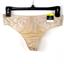 INC International Smooth Lace Trim Thong Panty Choose Size & Color New