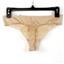 INC International Smooth Lace Trim Thong Panty Choose Size & Color New