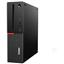 Lenovo M700 Desktop i5-6th Gen 3.2GHz 8GB 256GB SSD