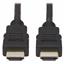 HDMI Cable (NEW)