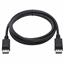 DisplayPort Cable (NEW)