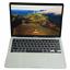 Apple MacBook Pro 2020 Touchbar 13" i5 8GB 250GB