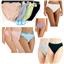 Jenni Satin Trim Cotton Blend Hi-Cut Bikini Choose Size & Color New Panty