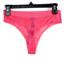 Natori Bliss Allure Lace Thong Hibiscus One Size New Panty 771303