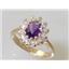 10K, 14K or 18K Gold Ladies Ring, Amethyst, R235