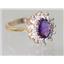 10K, 14K or 18K Gold Ladies Ring, Amethyst, R235