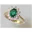 10K, 14K or 18K Gold Ladies Ring, Russian Nanocrystal Emerald, R235