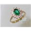 10K, 14K or 18K Gold Ladies Ring, Russian Nanocrystal Emerald, R235