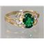 10K, 14K or 18K Gold Ladies Ring, Russian Nanocrystal Emerald, R176