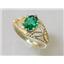 10K, 14K or 18K Gold Ladies Ring, Russian Nanocrystal Emerald, R137
