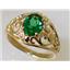 10K, 14K or 18K Gold Ladies Ring, Russian Nanocrystal Emerald, R111