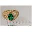 10K, 14K or 18K Gold Ladies Ring, Russian Nanocrystal Emerald, R111