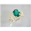 10K, 14K or 18K Gold Ladies Ring, Russian Nanocrystal Emerald, R162