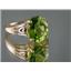10K, 14K or 18K Gold Ladies Ring, Manchurian Peridot, R139