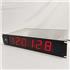 ESE ES-996U 6-Digit Studio Desktop Time Clock Code Remote Display - WORKING