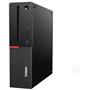 Lenovo M700 Desktop i5-6th Gen 3.2GHz 8GB 256GB SSD